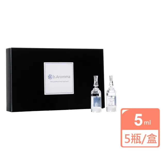 【b.Aromma貝羅馬】頭皮賦活養護精華5mlX5瓶/盒(頭皮保養 護髮)