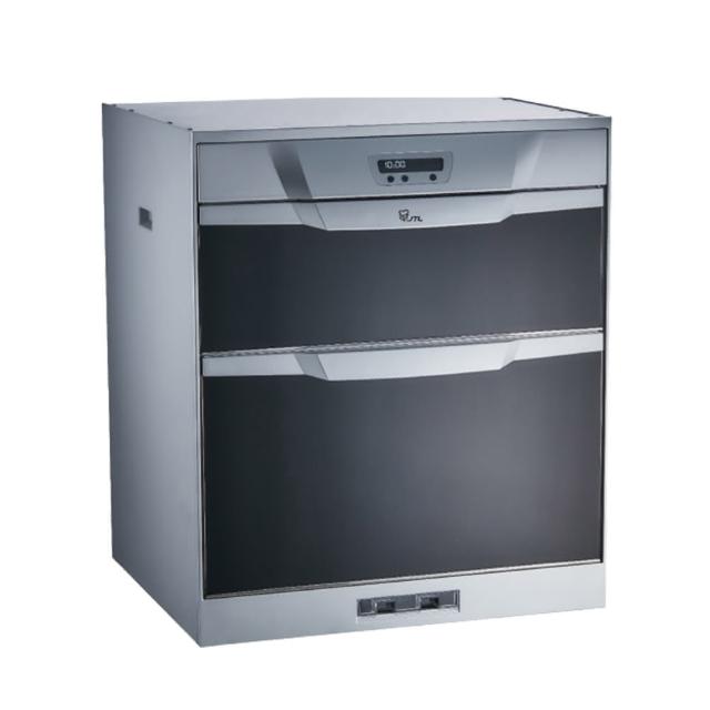 【喜特麗】45CM落地下嵌式鏡面玻璃不鏽鋼臭氧烘碗機(JT-3046Q 原廠保固基本安裝)