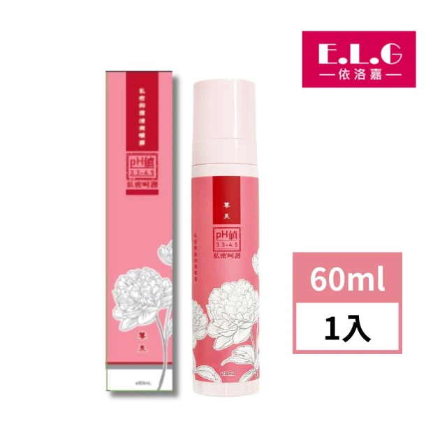初淨肌X科立健 內外防護組/私密防護噴霧30ml X1+淨好