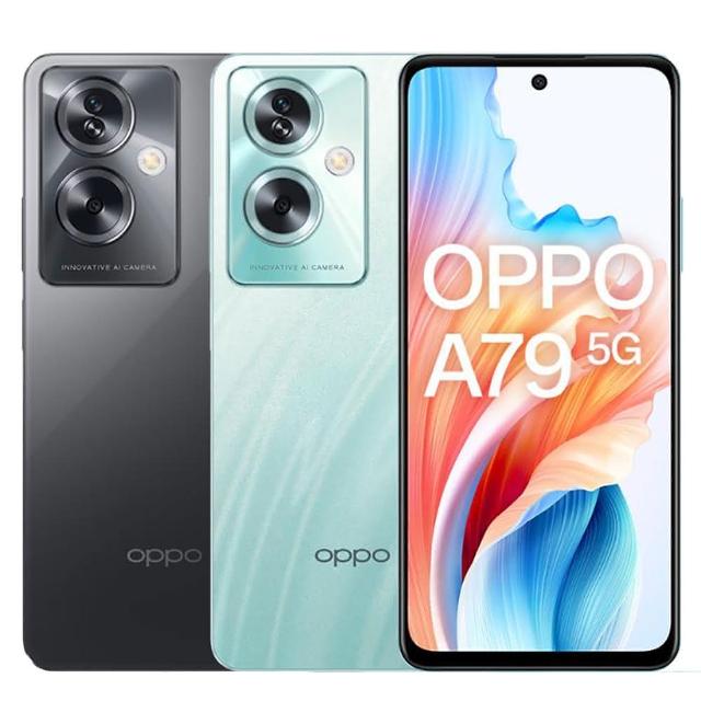 【OPPO】A級福利品 A79 5G 6.72吋(4GB/128GB)