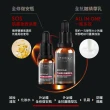 【PEZRI派翠】外泌體全抗皺精華乳30ml-2入(EXOSOME 超能外泌體)