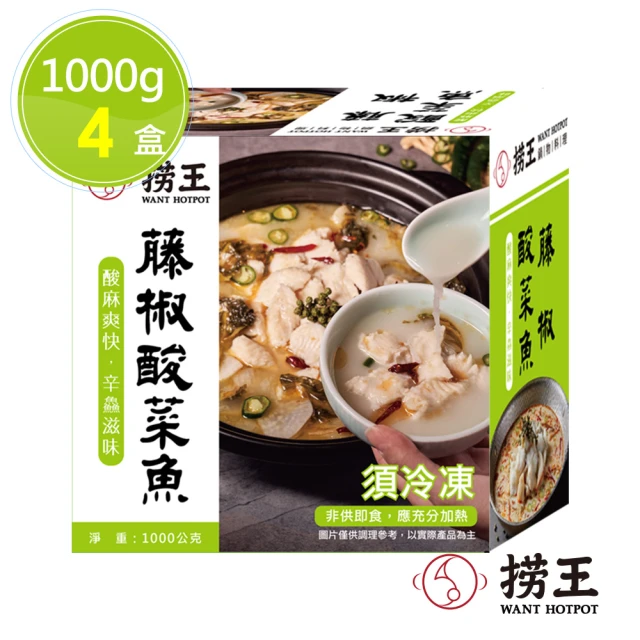 鮮覺 本格四川麻辣鴨血豆腐*10盒(450g/盒)好評推薦