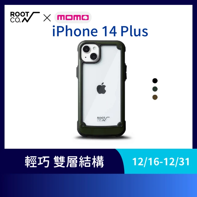 ROOT CO. iPhone 14 Plus(透明背板防摔手機殼 - 共三色)