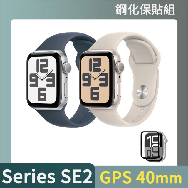 鋼化保貼組 Apple Apple Watch S10 GP