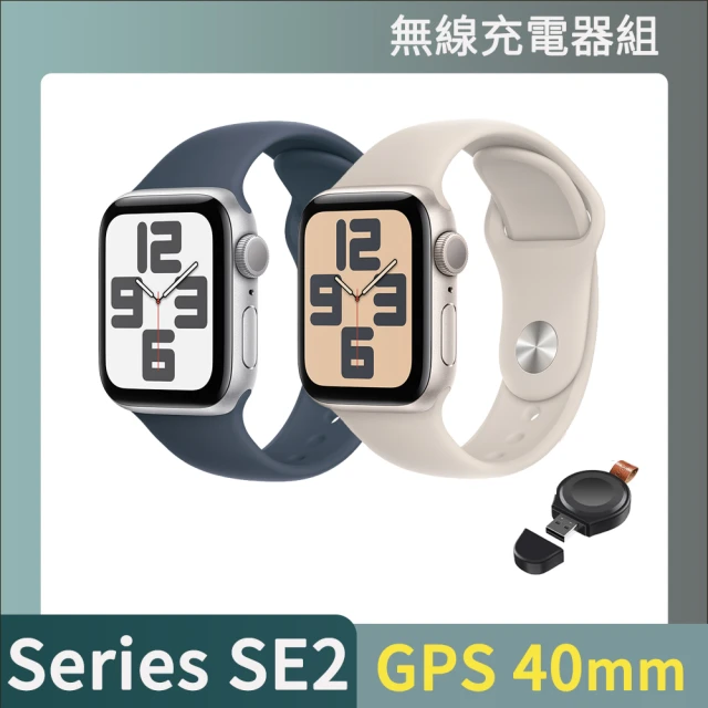 無線充電器組 Apple Apple Watch SE 2024 GPS 40mm(鋁金屬錶殼搭配運動型錶帶)