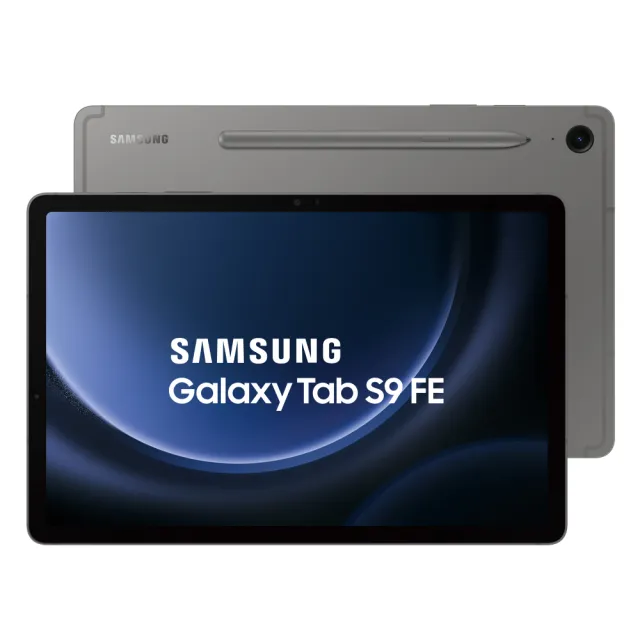 【SAMSUNG 三星】Galaxy Tab S9 FE 10.9吋 6G/128G Wifi X510 平板電腦