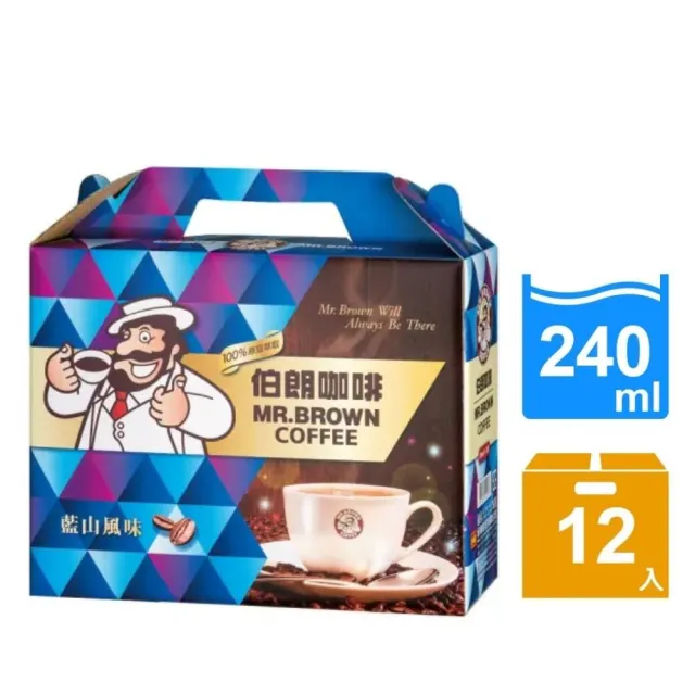 【金車/伯朗】伯朗藍山風味咖啡禮盒240mlx12入/盒  (TQF微笑標章)