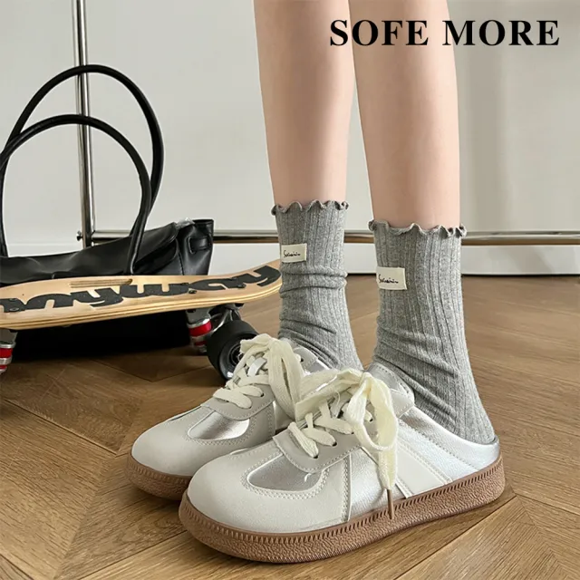 【SOFE MORE】日系簡約風休閒懶人鞋 透氣半拖鞋 厚底休閒鞋 便捷穿脫休閒鞋 軟底防滑鞋(懶人鞋)
