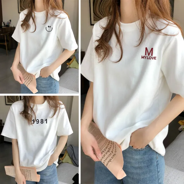 【LEESA】純棉短袖\打底衫\寬版\t恤\圓領上衣\笑臉上衣\上衣\女生上衣\寬版T恤\美式上衣