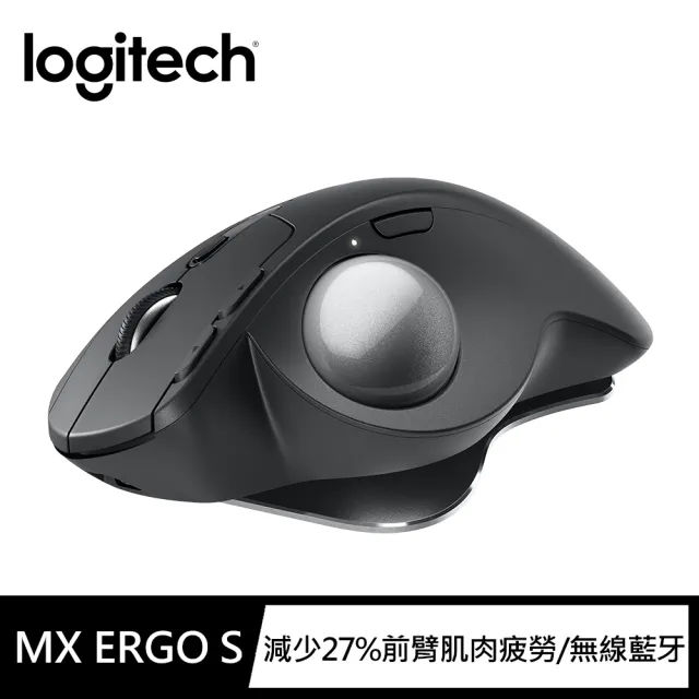 【Logitech 羅技】MX Ergo S無線軌跡球(石墨黑)