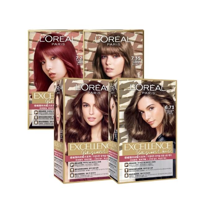 【L’OREAL Paris 巴黎萊雅】優媚霜時尚魅力染髮霜 4入組(6色任選)