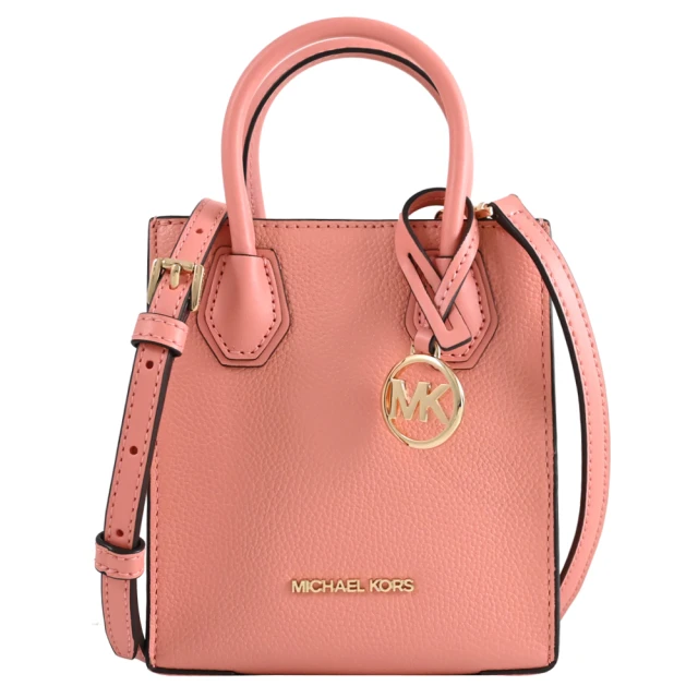 Michael Kors 簡約LOGO荔枝皮迷你紙袋造型手提兩用包(粉橘)