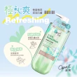 【OPAL 澳寶】胺基酸保濕 香氛沐浴露-馬鞭草(800g-舒爽活悅型)