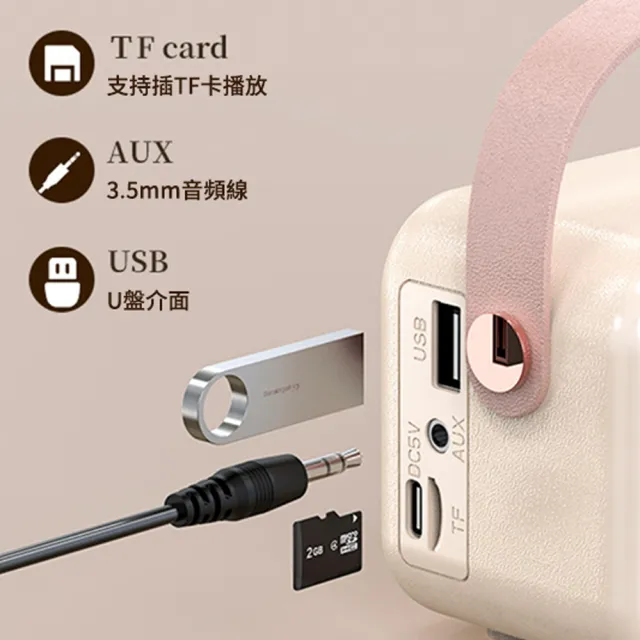 【UKKY】復古經典藍牙音響 多功能鏡面藍牙喇叭 便攜式智能鬧鐘 電子鬧鐘 電腦喇叭(高音質小音響 禮物)