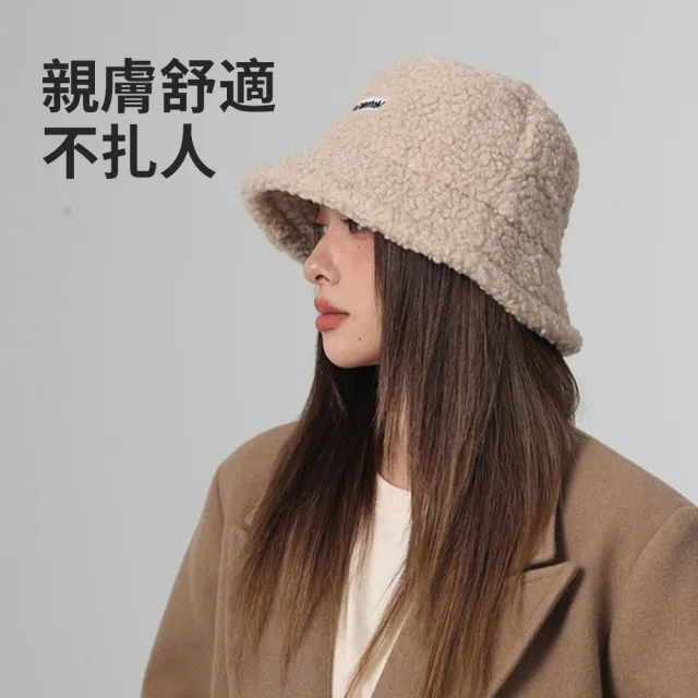 【kingkong】日系羊羔毛漁夫帽 防寒保暖帽(毛絨帽 水桶帽 盆帽)