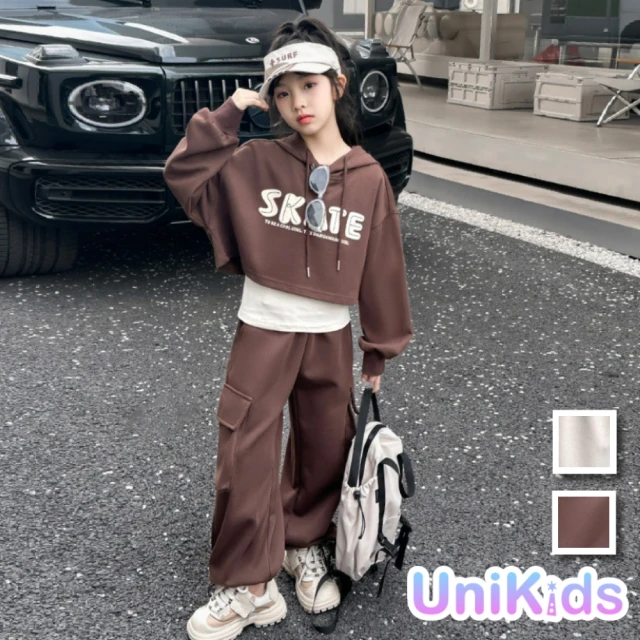 UniKids 中大童3件套裝背心長袖帽T恤休閒長褲 女大童裝 VP8801(咖啡 米杏)