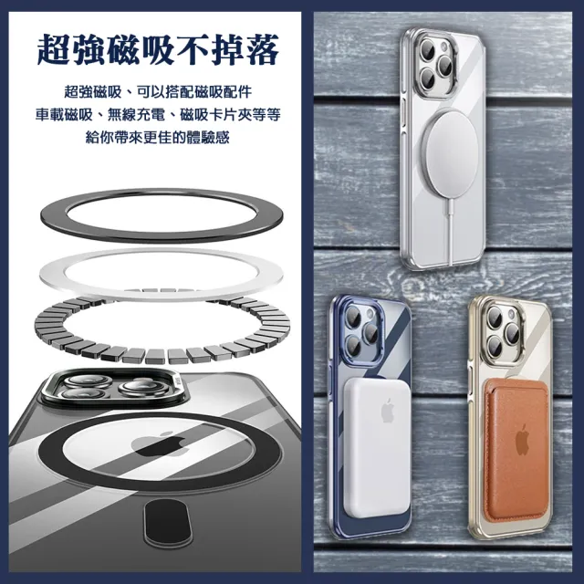 【apbs】iPhone15/14 Pro 浮雕感防震雙料抗黃磁吸金屬框立架殼(星辰)