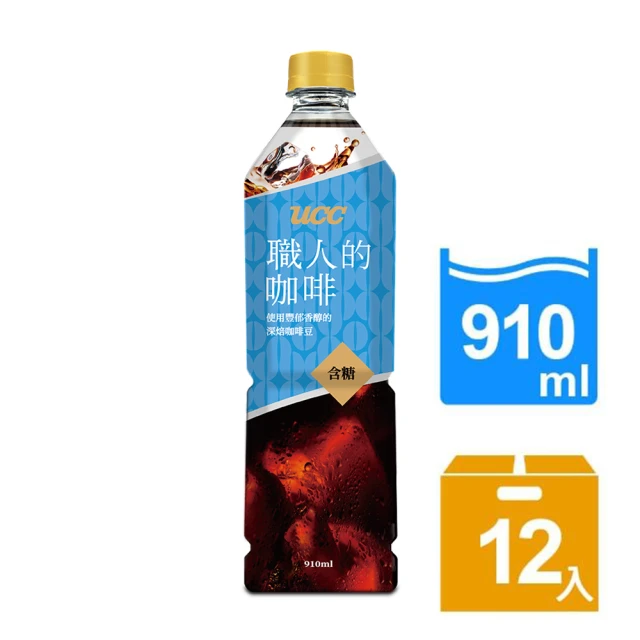 即期品 UCC 即期品-職人冰咖啡-加糖910ml x12入