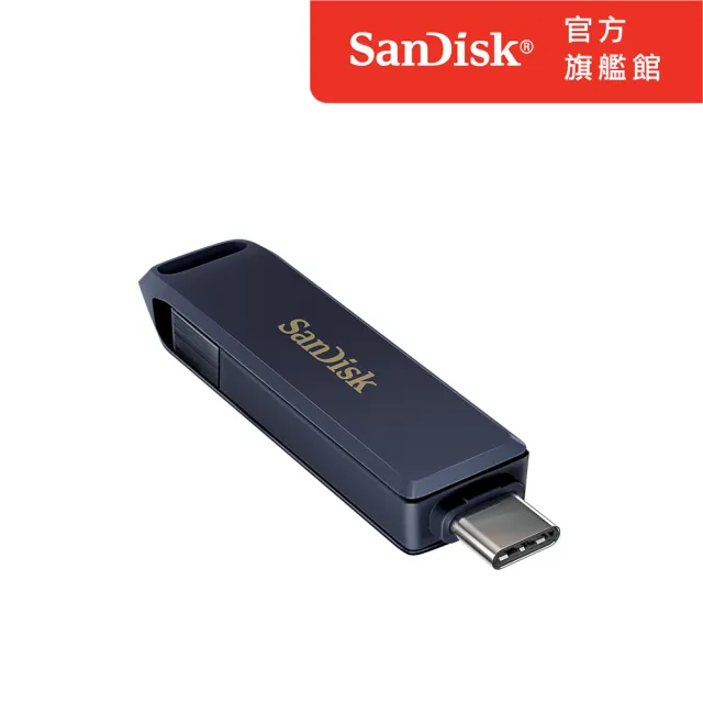 【SanDisk】Phone Drive雙用隨身碟 64GB(公司貨)