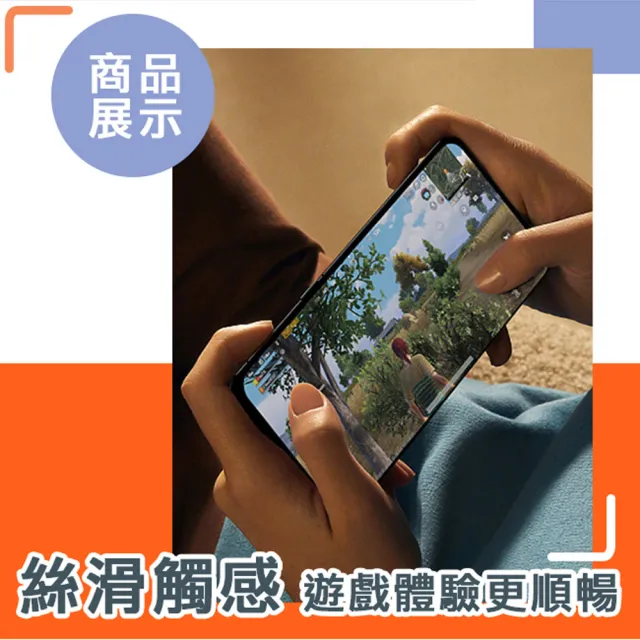 【爾本】iPhone 16 Pro Max 超薄全透明9H非滿版鋼化玻璃保護貼