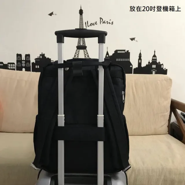 【Heine 海恩】雙11 WIN-191P加大版後背包 媽媽包 筆電包 電腦包 書包 防盜防潑水 黑色 出國旅 