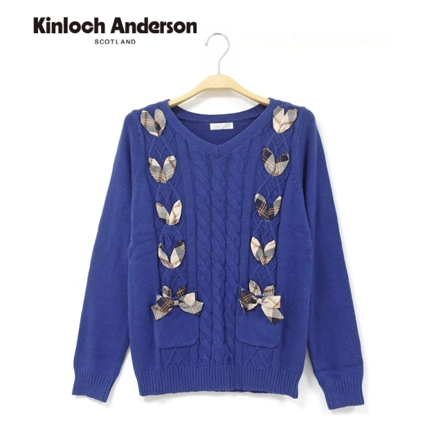 Kinloch Anderson 雙麻花格紋針織長袖上衣 金安德森女裝(KA0465911)