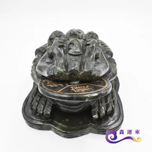 【鑫運來】◎招財納福青玉蟾蜍