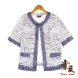 【TOWN’WEAR 棠葳】精選氣質高雅上衣(三款任選/多色/條紋/棉T/印花/短T/印字/小香風/透膚/套裝/宴會/晚會)