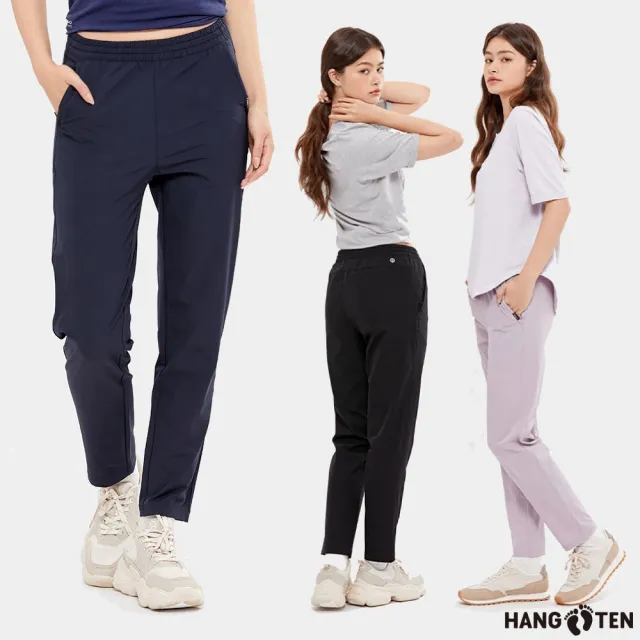【Hang Ten】女裝-恆溫多功能-TAPERED FIT四面彈防輕潑水錐形長褲(多色選)