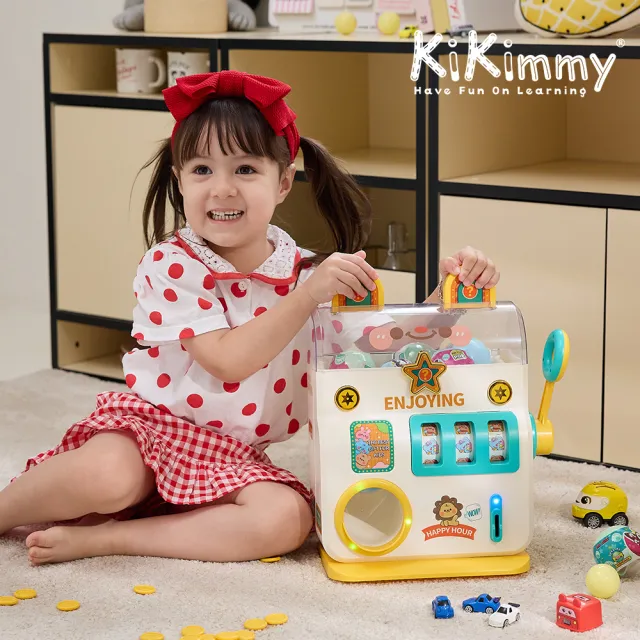 【kikimmy】多功能聲光拉霸扭蛋機(內附10顆扭蛋)