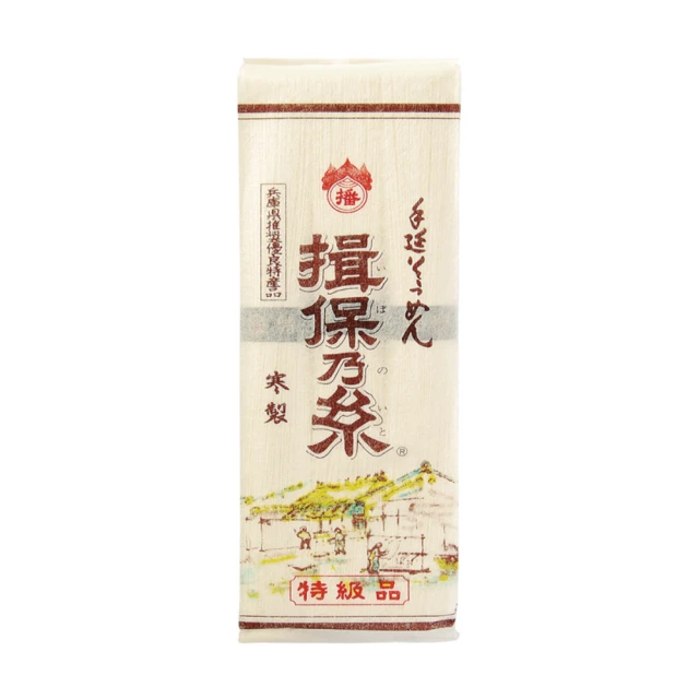 揖保乃糸 手延素麵 特級品-黑色帶(6束/300g)