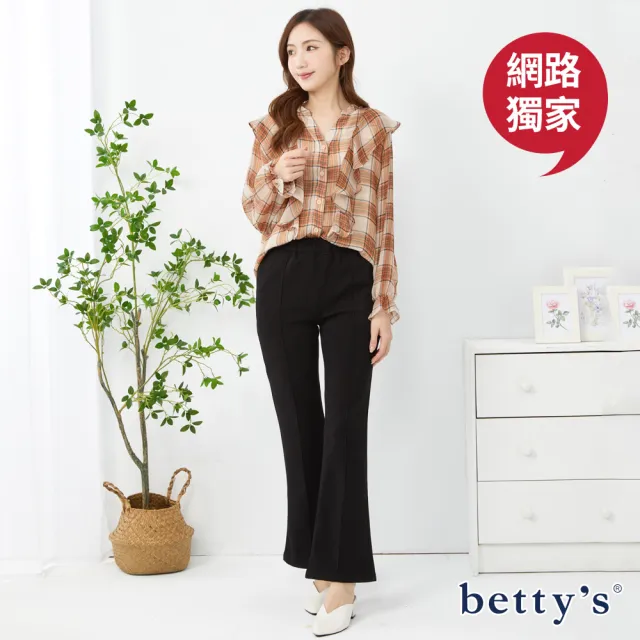 【betty’s 貝蒂思】網路獨賣★大長腿神器鬆緊腰彈性小喇叭褲(黑色)