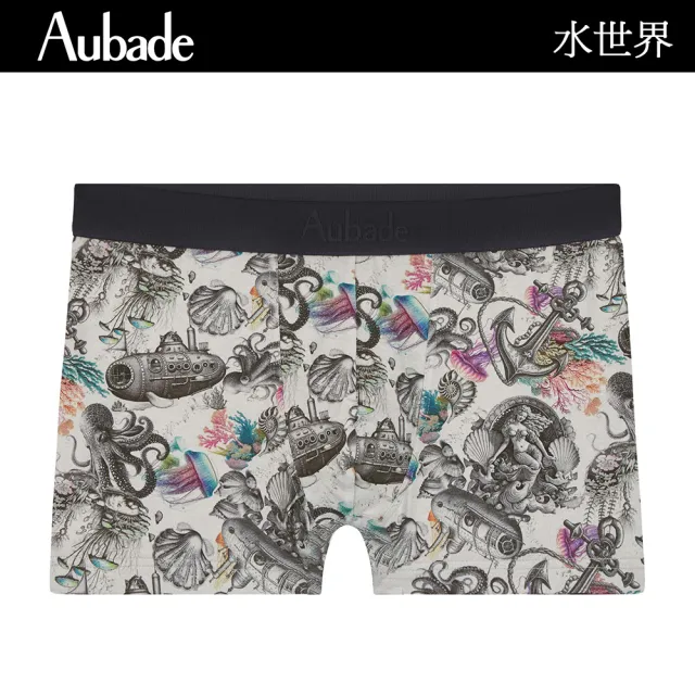 【Aubade】長版頂級舒棉莫代爾 彈性四角男褲 法國進口 平口褲(水世界-2428)