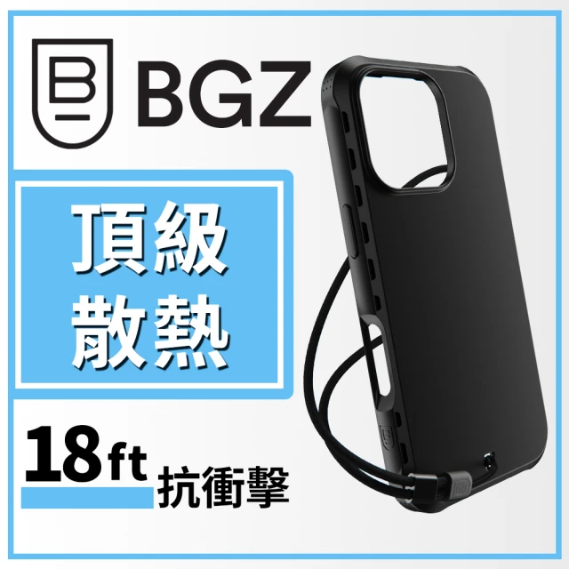 BodyGuardz iPhone 16 Pro Paradigm Pro 散熱氣道防摔抗菌手機殼(貴族黑)