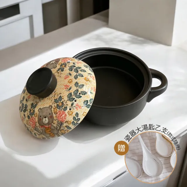 【2026必買】悶燒鍋終極推薦清單 | 好吃美食的八里人