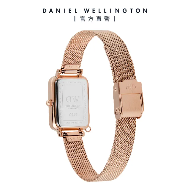 【Daniel Wellington】Quadro Charm Bezel 20x26mm(兩色任選)