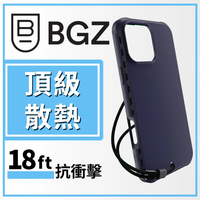 BodyGuardz iPhone 16 Pro Max Paradigm Pro 散熱氣道防摔抗菌手機殼(羅蘭紫)