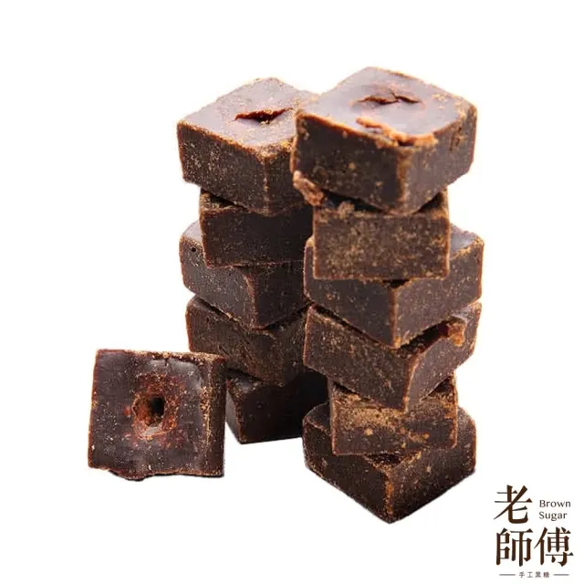 【老師傅台灣製】黑糖紅棗桂圓茶磚500gx1包(獨立包裝)