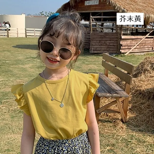 【橘魔法】純色莫代爾小飛袖上衣(涼感 T恤 棉T 短袖上衣 中童 童裝 女童 兒童)