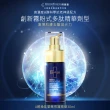 【DermEden 得美登】法國藍帶緊緻精華★1%A醇煥能再生修護精華30mL(醫美級★7天有感煥膚)