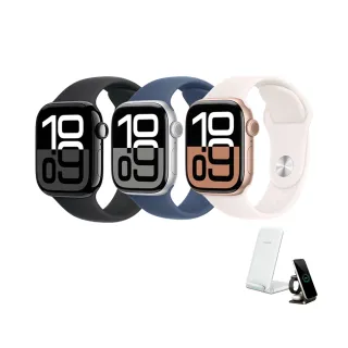 三合一充電座組【Apple】Apple Watch S10 GPS 46mm(鋁金屬錶殼搭配運動型錶帶)