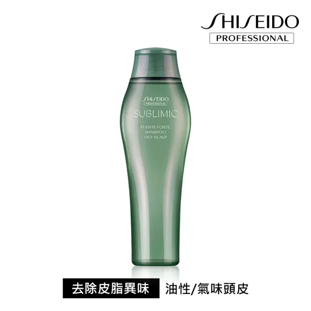 【資生堂專業美髮】優源舒活頭皮洗護淨化精華組(洗髮露250ml+修護乳+淨化精華+角質霜)