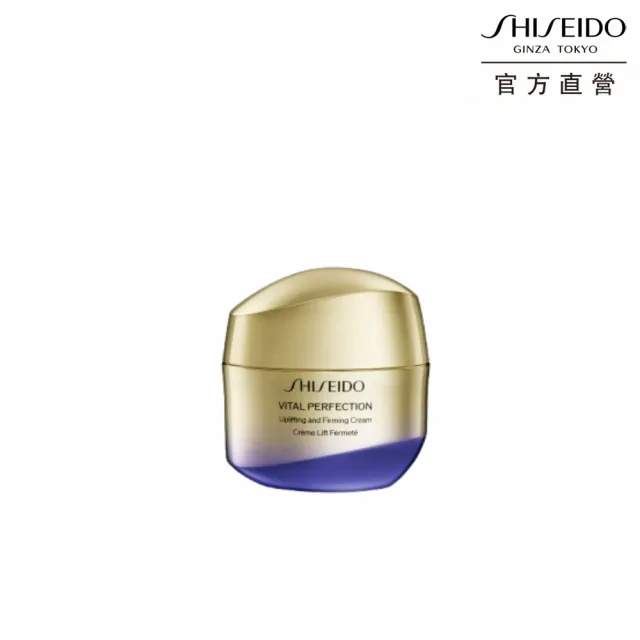 【SHISEIDO 資生堂國際櫃】激抗痕亮采緊緻霜30mL(拉提神霜/乳霜/晚霜/抗老/週年慶)