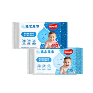 【HUGGIES 好奇】純水嬰兒濕巾厚型 80抽x20包 /一般型100抽x18包 箱購