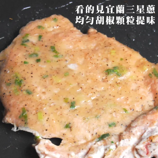【正一排骨】招牌手打排骨30入組(170g/包)