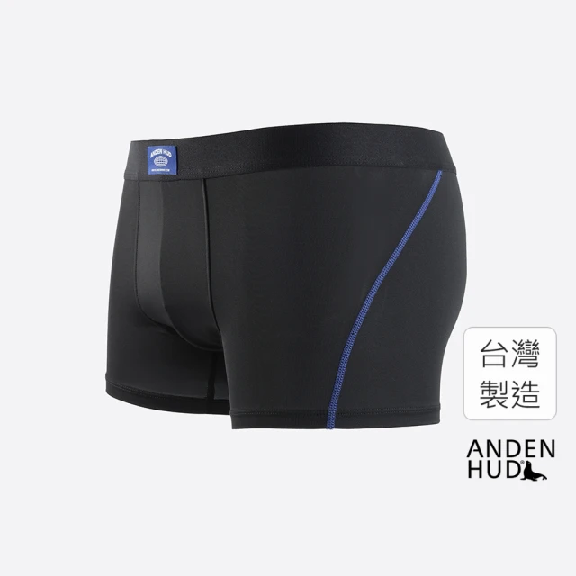 Anden Hud 男款_吸濕排汗機能系列．短版變化平口內褲(黑-未來織標)