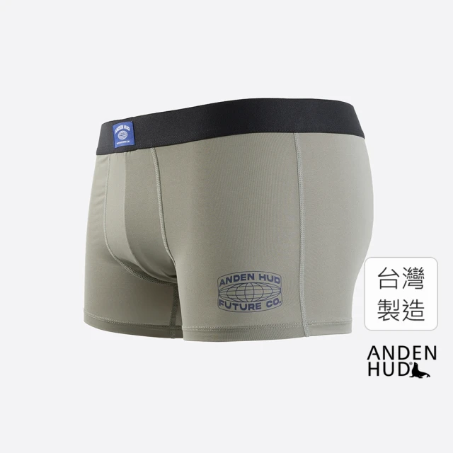 Anden Hud 男款_吸濕排汗機能系列．短版腰帶平口內褲(鈦灰-星球AH)