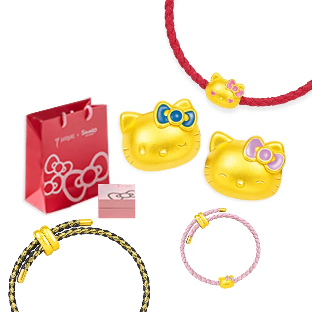 【Just Gold 鎮金店】Hello Kitty 50週年 黃金串珠(任選)