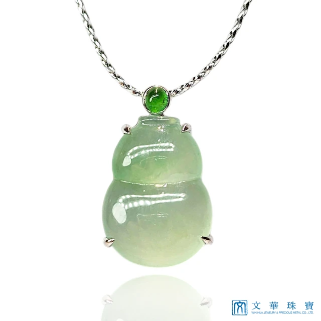 Olivia Yao Jewellery 祈願低語項鍊(綠玉