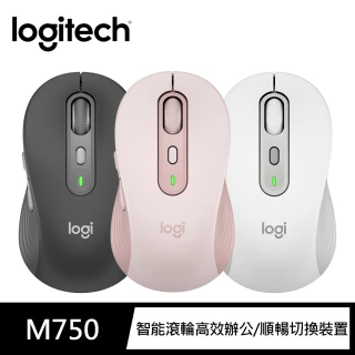 【Logitech 羅技】M750多工靜音無線滑鼠